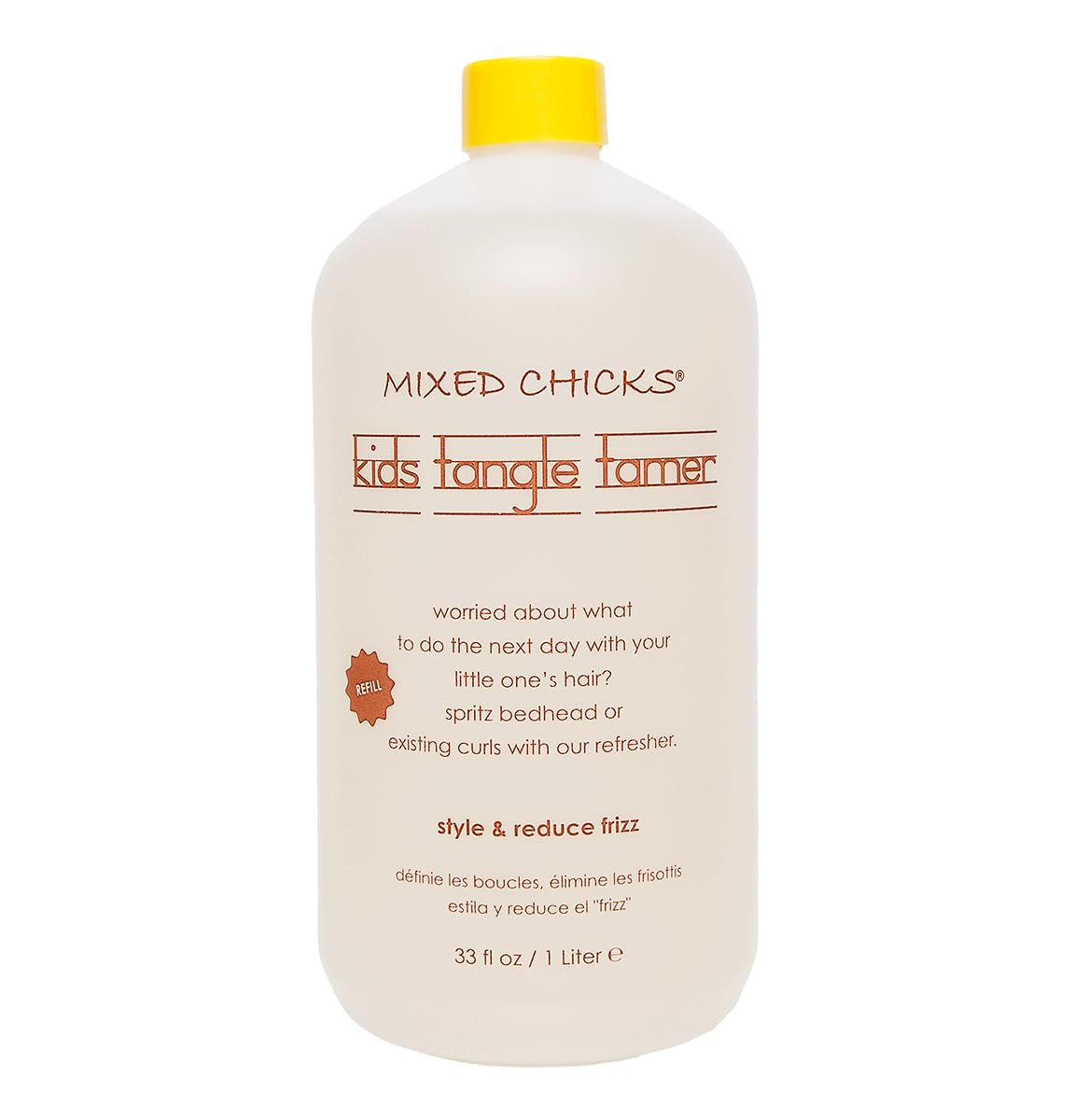 Kids Light and Moisturizing Styling Formula 33 fl.oz. S1761