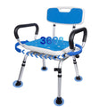 Swivel Shower Chair 500lbs Heavy Duty Adjustable M9893