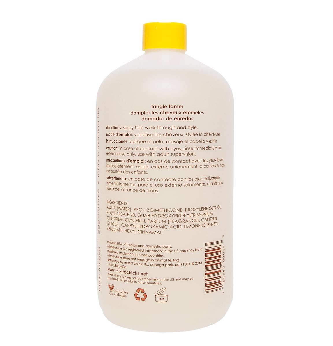 Kids Light and Moisturizing Styling Formula 33 fl.oz. S1761