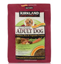 Adult Formula Chicken Rice and Vegetable Dog Food 40 lb W1755
