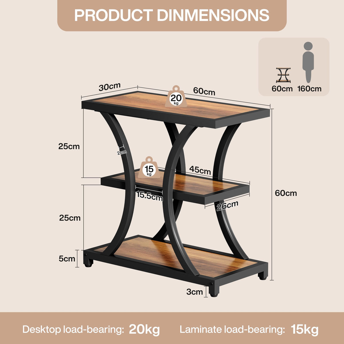 3-Tier Storage End Table M30897