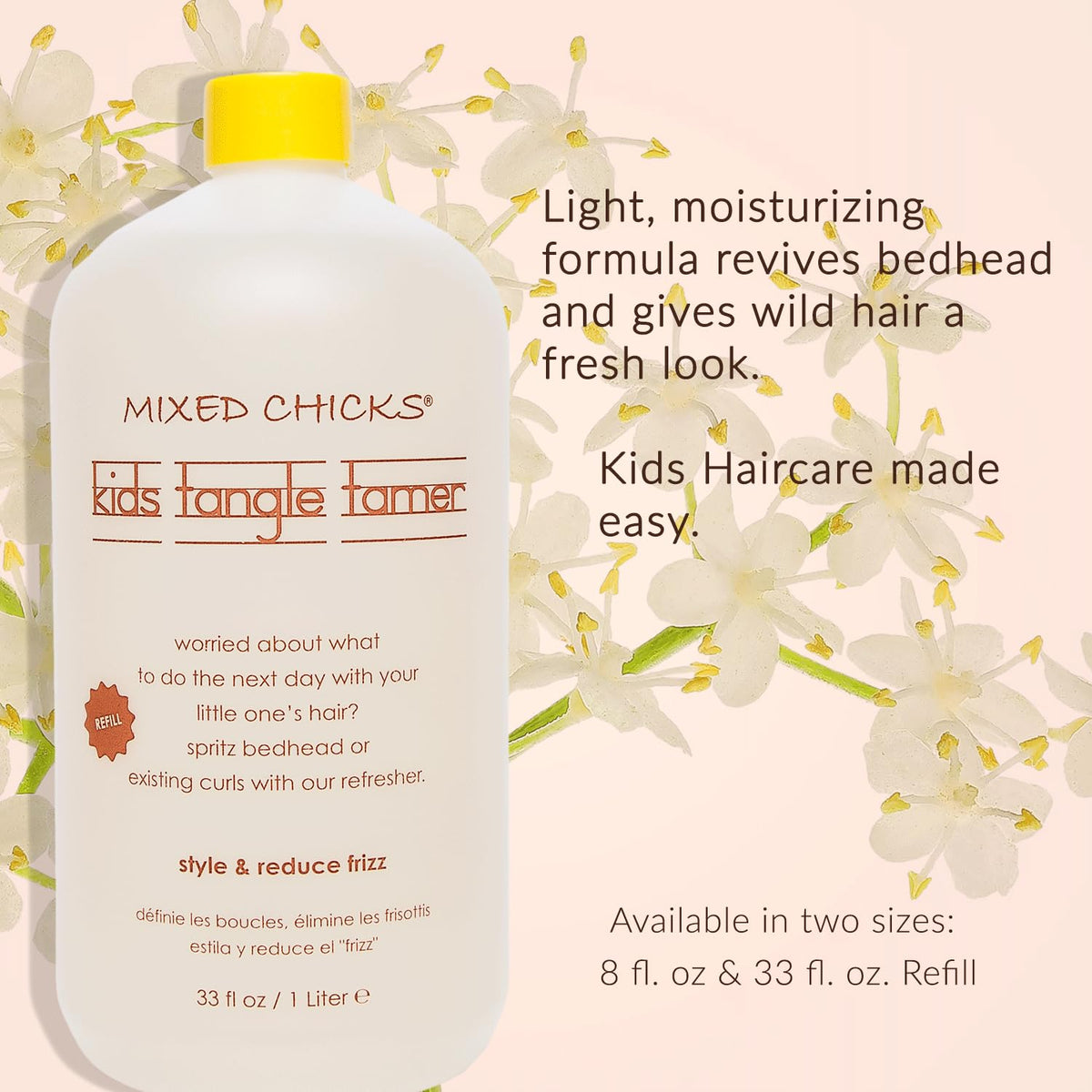 Kids Light and Moisturizing Styling Formula 33 fl.oz. S1761